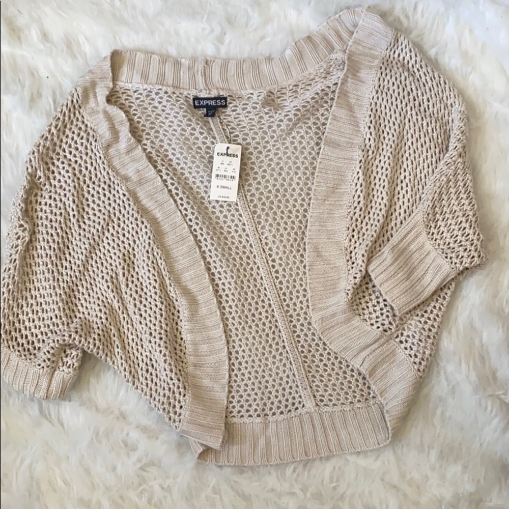 Express cardigan
